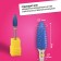 Ceramic milling cutter for “corn manicure”, super fine cut, 6 × 15 mm, in a plastic case, blue color
