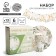 A set of paper dishes is a one -time nature ”, 6 plates, 6 glasses, 1 garland