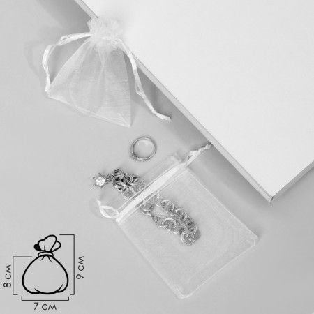 Gift bag, 7 × 9, beige color-1
