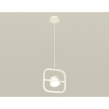 Комплект подвесного поворотного светильника с акрилом Ambrella light, Traditional DIY, XB9118150, GX53, цвет белый песок, белый матовый