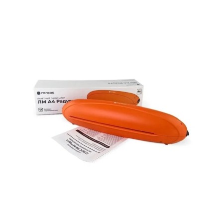 Laminator A4 75-150 microns, 2 shafts, speed 25 cm/min, Geleos Rainbow, Orange "LMA4RO"-8