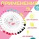 Civaling pins "Heart", 55 mm, 30 pcs, color mix