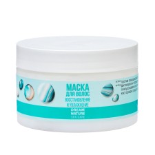 Dream Nature hair mask intensive nutrition and recovery, 250 g