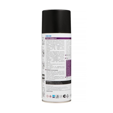 Universal soil Vixen black, aerosol, 520 ml-6