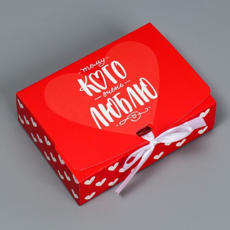 Gift box, packaging, “I love”, 16.5 x 12.5 x 5 cm-1
