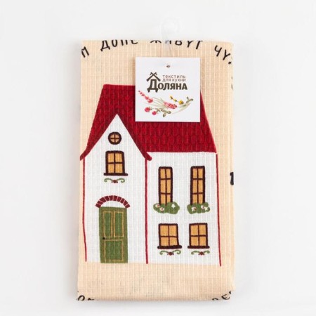 A towel kitchen shade “Home where the soul” is 35x60 cm, 100% cotton, 160g/m2-4