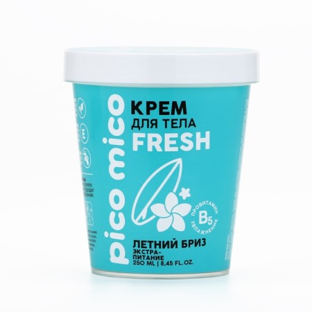 Крем для тела, экстра-питание, 250 мл, аромат летний бриз, PICO MICO-1