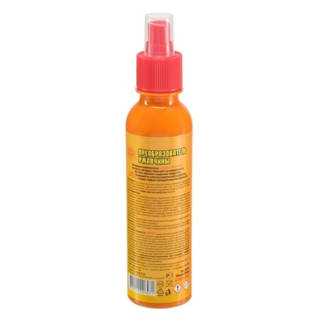 Rust converter zincar, 200 ml, with a sprayer-2