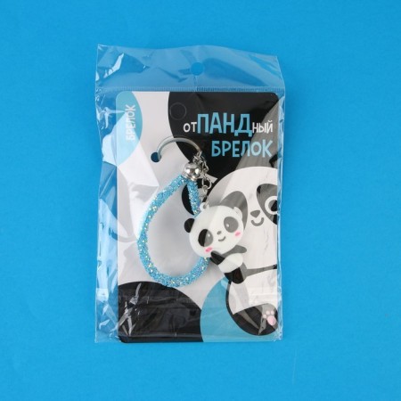 Panda key a keychain, 12 x 3.5 cm-8