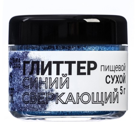 Glitter Kandurin "sparkling blue", faction 50-500 µm, 5 g-1