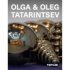 Olga and Oleg Tatarintsevs