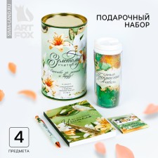 Gift set in the Golden Teacher tube: Diary, A6, 120 sheets, stickers with a sticky edge, a thermostatic 350 ml, a handle