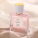 Perfume Water Women's Imperatrice Atlantis 15, 50 ml