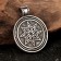 Slavic amulet "Alatyr", 8 g, 33x25 mm, D opening 4 mm, pudter