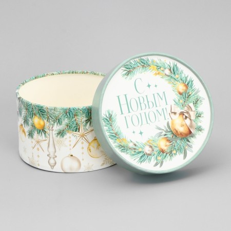 Gift box "Happy New Year", 12 x 8 cm, new year-2