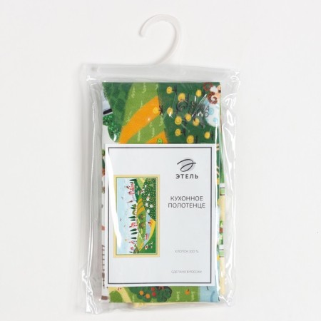 Ethel towel Tuscan 40x73 cm, 100% cotton, sarzha 190 g/m2-5