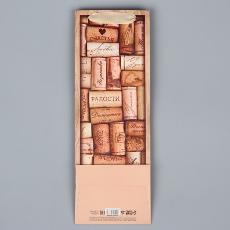 Gift package for a bottle, packaging, “wishes”, 36 x 13 x 10 cm-5