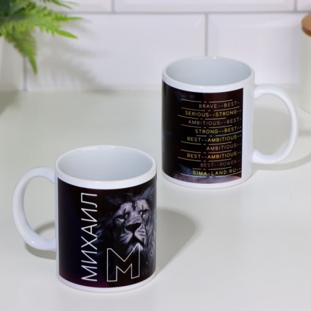 Sublimation "Mikhail" Leo, blue, 320 ml, with application