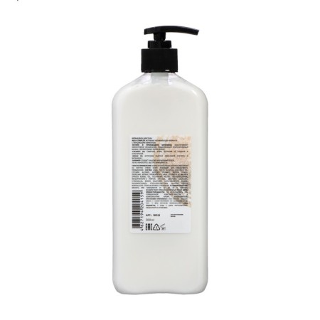 Body cream for body Milv Iris, Narcissus, Paculi, light wood notes, 500 ml-1
