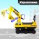Tolokar "Excavator", mobile bucket, yellow color