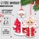 New Year's toys from felt "New Year! Ded Moroz and Snegurochka"
