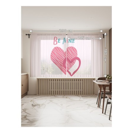 Photo "Be mine", size 145x180 cm, 2 pcs-1