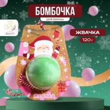 New Year's bomb for the bath 