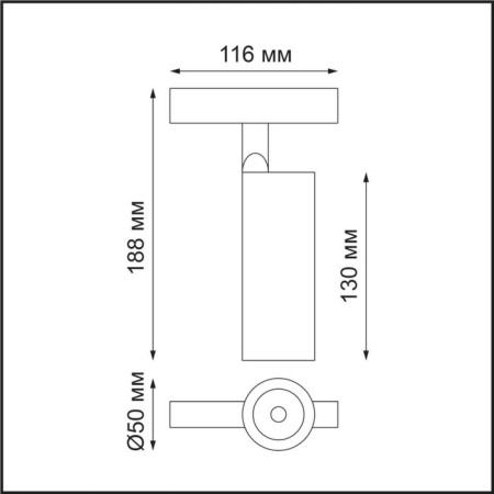 SHINO SHINO 1-Fs, 12W LED, 4000K, 960LM, black color-1
