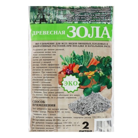 Zola woody ZF, 2 l-1