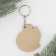 Wooden keychain "Fairytale New Year", 5.5 x 5.8 cm