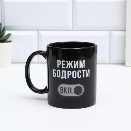 Homeleon mug Ceramic “Voorous Regime”, 350 ml, black color-3