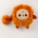Soft toy - zodiac "Create your decoration. Leo ”, with a pendant