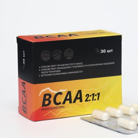 Aminocomplex BCAA "Vitamir", 30 kapusl