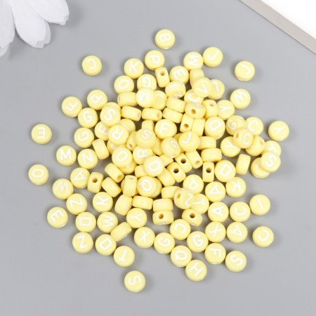 Beads for creativity plastic "English letters" yellow set 20 grams 0.4x0.7x0.7 cm
