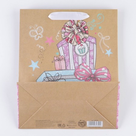 Package Gift Crafts Vertical, packaging, “long -awaited gifts”, ML 23 x 27 x 11.5 cm-3