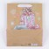 Package Gift Crafts Vertical, packaging, “long -awaited gifts”, ML 23 x 27 x 11.5 cm