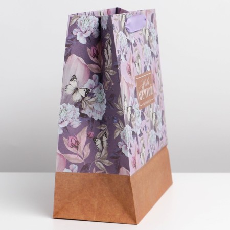 Package Gift Craft Vertical, packaging, “Live Dream”, Ml 23 x 27 x 11.5 cm-2