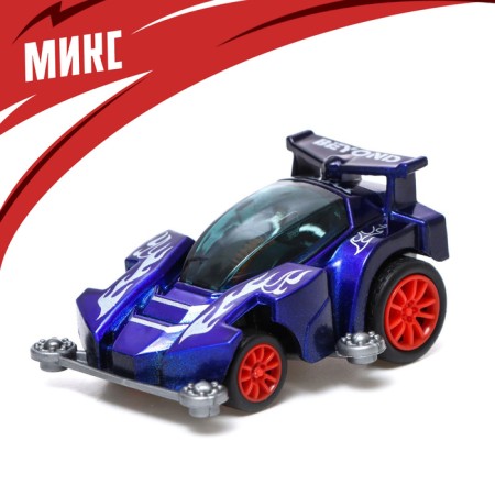 Inertial machine "Techno", mix-5