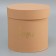 Round Box with embossing "love" coffee with milk 18*18*18cm