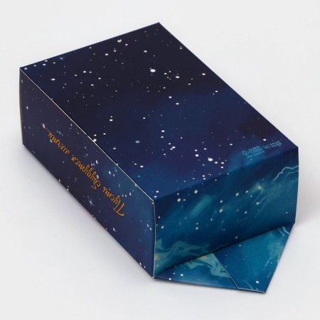 New Year. Gift box - New Year's candy, “Let Dreams come true”, 9.3x14.6x 5.3 cm.-1