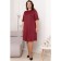 Women's dress, size 50
