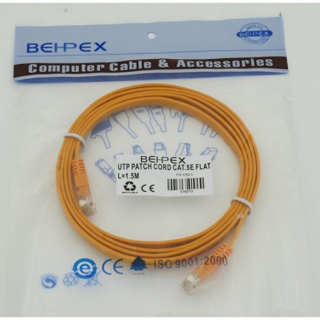 Cat5e Molded 1.5m yellow patch rj-45 (m) -rj-45 (m)-1