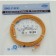 Cat5e Molded 1.5m yellow patch rj-45 (m) -rj-45 (m)