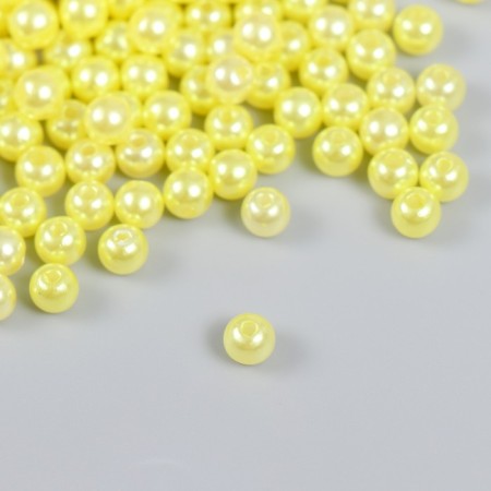 Beads for creativity Plastic "Green Lime" set of 200 pcs d = 0.6 cm-1