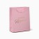 Laminated vertical package "The most beautiful", S 12 × 15 × 5.5 cm