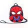 Children's backpack, textiles, 22 cm x 13 cm x 28 cm "Spider-Men", Spider-Man