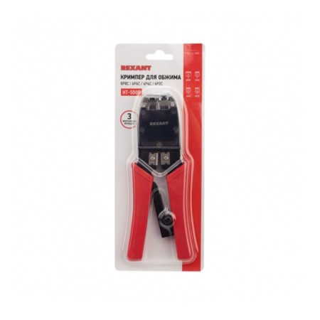 Crimper for compressing Rexant HT-500R, 8P8C, 6P4C, ratchet mechanism-3