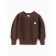 Jumper knitted baby I, height 74-80 cm, brown
