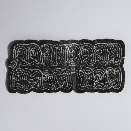 Thermal appliance "Beautiful as a mother", 9 x 3.9 cm-4