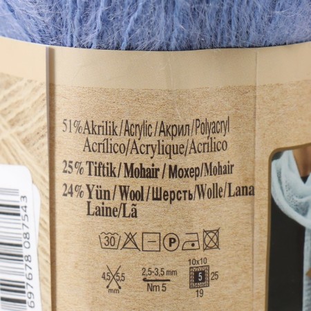 Yarn "3 Season" 51% acrylic, 25% moher, 24% wool 500m/100g (40-blue)-3